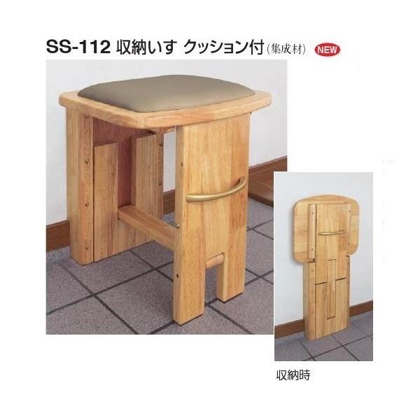 VN} [ NbVt t^Cv SS-112 ʍ380 ւȂǂ