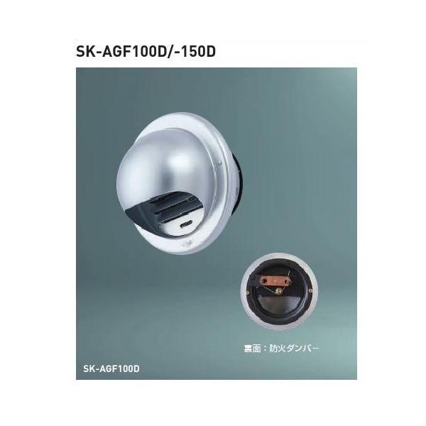 _hz[NGCg Va SK-AGF150D ی^t[htK XeXԕt h΃_p[t