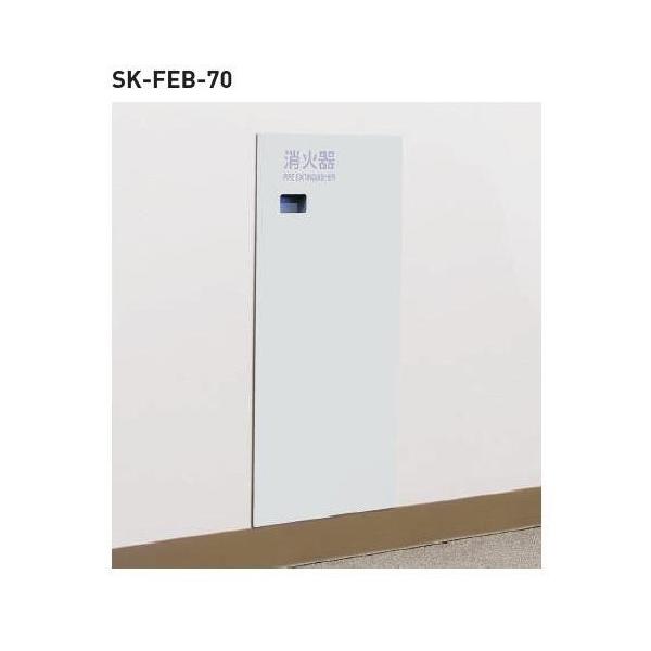 _hz[NGCg Va SK-FEB-70 Ί{bNX [s]