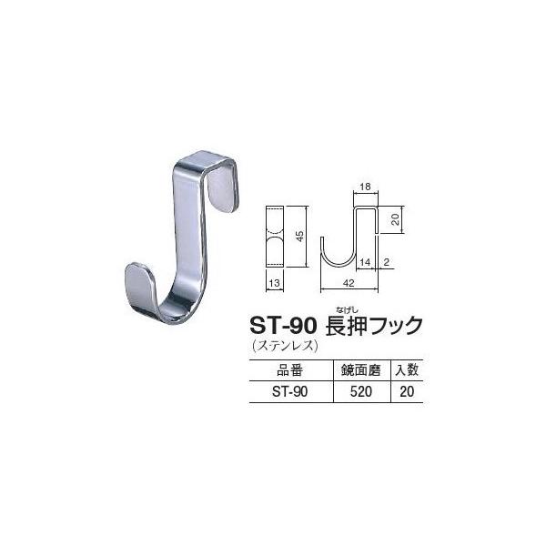 XeXtbN ST-90@tbN@ʖ@˂t @1