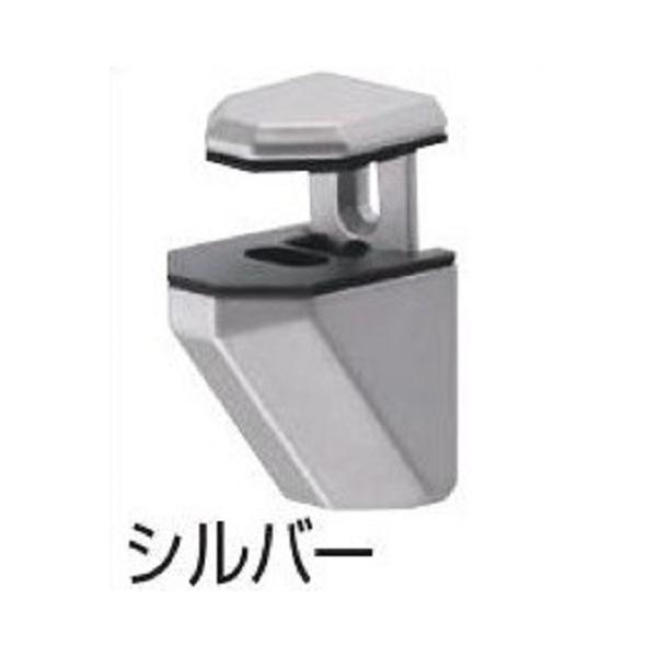 金属製棚受けブラケット シルバー　2個セット 棚受け金具ブラケット 棚グリップC型 Mサイズ シルバー仕上げ 1個