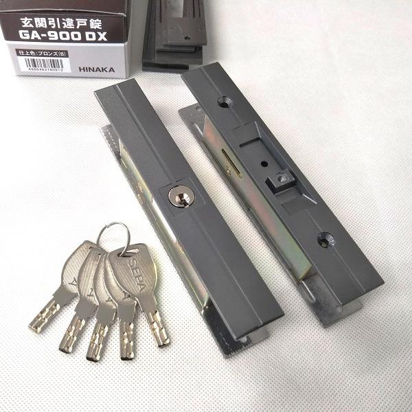 日中製作所 引戸用 玄関 取替錠 GA-900DX 押し込み不要!回す 日中製作所 引戸用 玄関 取替錠 GA-900DX 押し込み不要!回す