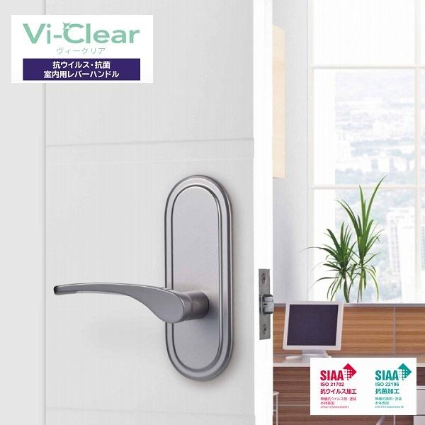 RECX R hAmu o[nh 򐻍쏊 Vi-Clear B[NA iȂjobNZbg51A60