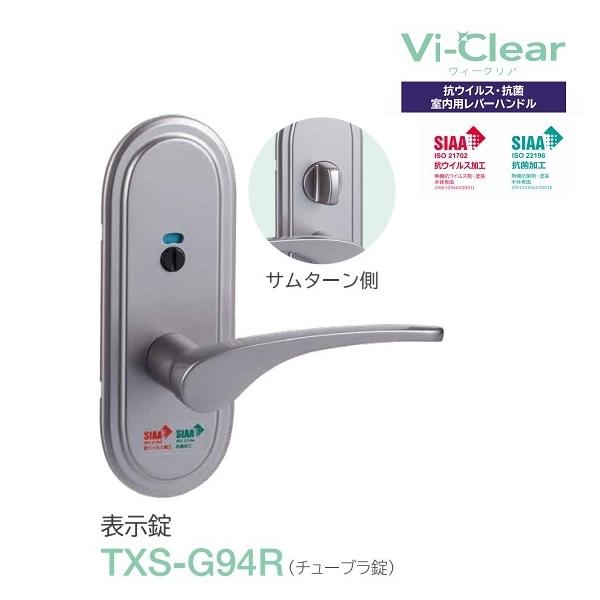 RECX R hAmu o[nh 򐻍쏊 Vi-Clear B[NA \ obNZbg51A60