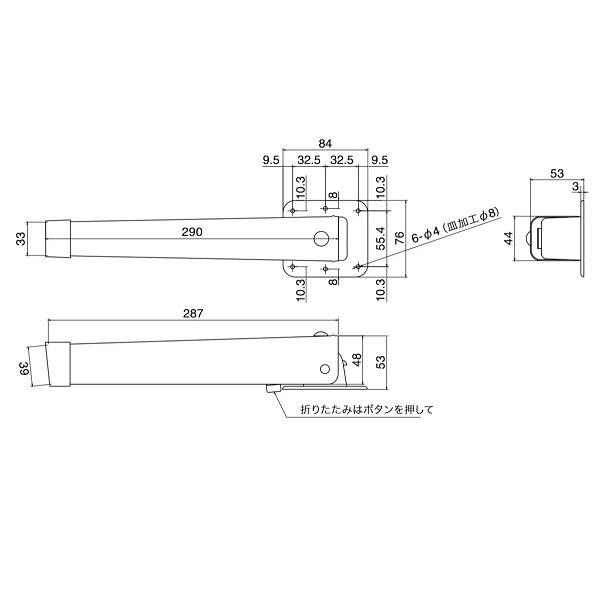 折りたたみ脚金具 ローテーブル用 座卓用 折鶴角足 太口 取付高290ｍｍ 黒塗装 1組 4本セット Buyee Buyee Japanese Proxy Service Buy From Japan Bot Online