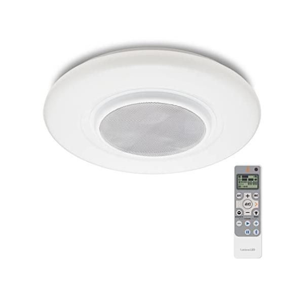 【専用】TOSHIBA シーリングライト スピーカー 1697789119986_1.jpg