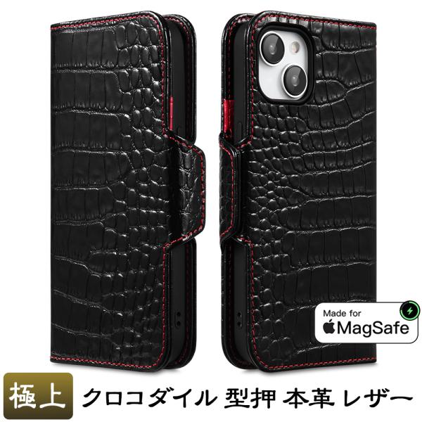 tmls_14-cr1-bk-rd tmls_14-cr1-bk-rd
