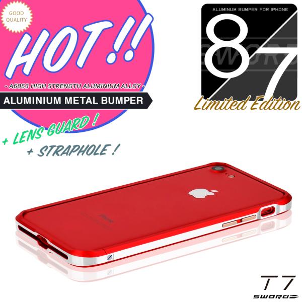 Iphone7 バンパー アルミ製 ケース Sword T7 アルミバンパー メタルバンパー 高品質 ネジ式 アイフォン7 赤 Red レッドxシルバー Buyee Buyee 日本の通販商品 オークションの代理入札 代理購入
