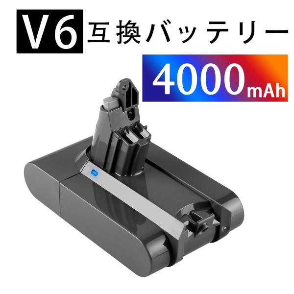 ダイソン V6 Car + Boat vacuum 互換バッテリーWHH dyson DC62 DC72 DC74 SV07 SV08 SV09 HH08 対応 21.6V 4000mAh[ネジ４個付]
