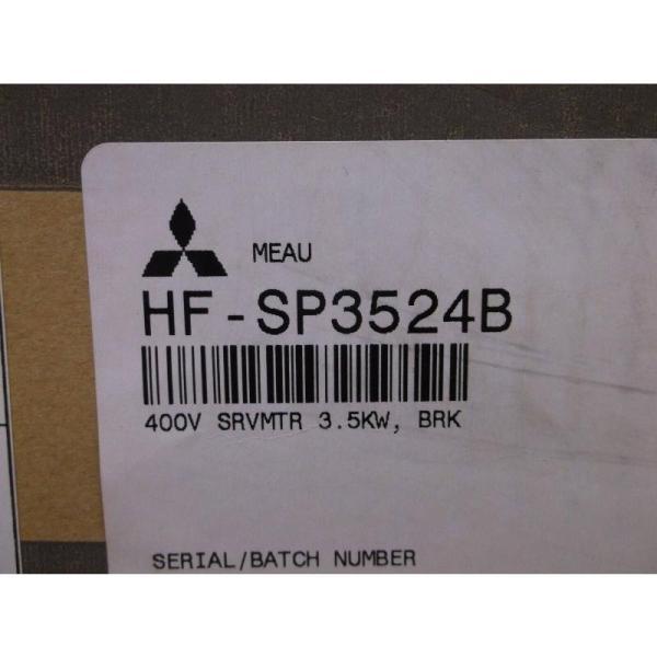 新品☆6ヶ月保証】HF-SP3524Bサーボモータ 送料無料 : TMM 新品☆6ヶ月保証】HF-SP3524Bサーボモータ 送料無料 : TMM