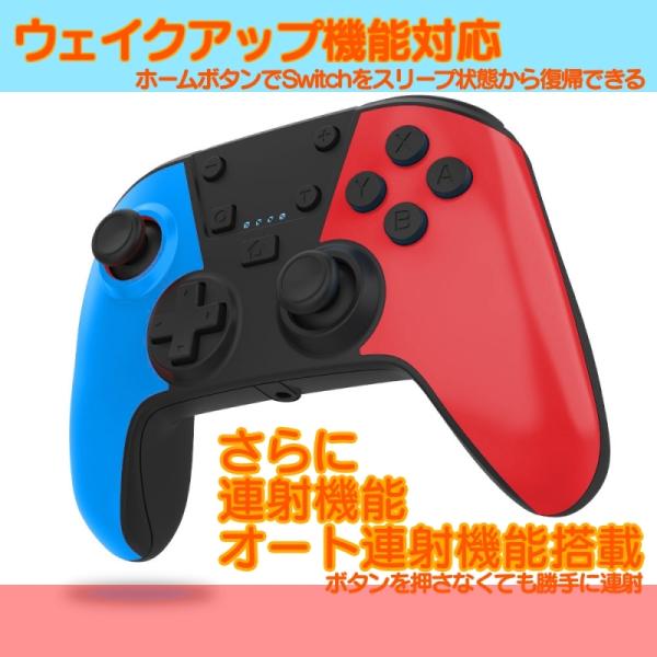 Nintendo Switch 本体 + ゲームソフト3本 + コントローラー Nintendo Switch本体 コントローラー ソフト3本