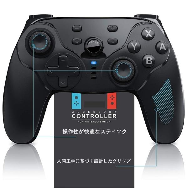 Jys スイッチ コントローラー ワイヤレススイッチコントローラー 無線 プロコン互換 日本語説明書付 Buyee Buyee Japanese Proxy Service Buy From Japan Bot Online