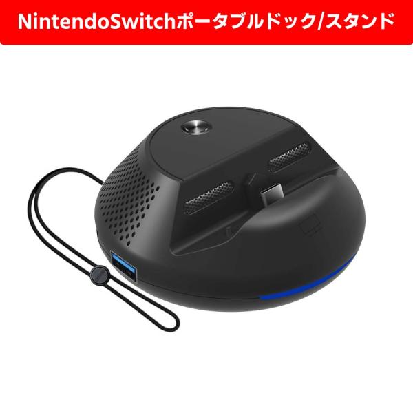 tmnshop_tmn-game-switch-ns156