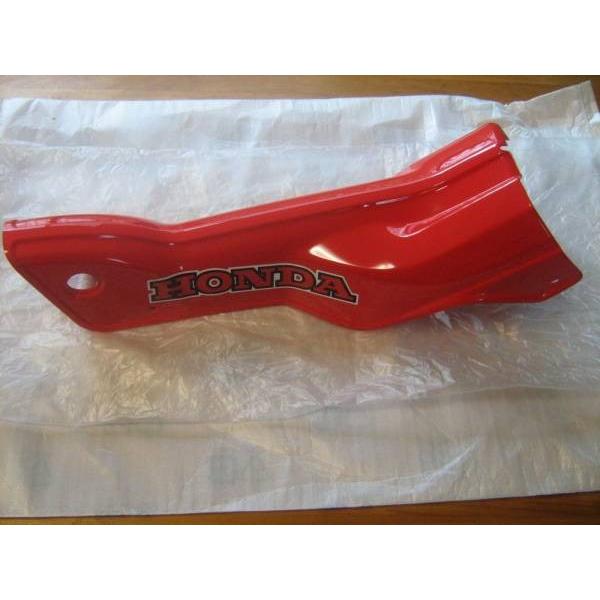 Ct110 ハンターカブ 国内仕様モデル メインパイプカバー R23 タヒチアンレッド Ct110 543 ティーモータース 通販 Yahoo ショッピング