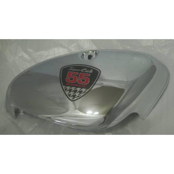 リトルカブ 55周年 サイドカバー 左 ホンダ純正 新品 G 2 ティーモータース 通販 Yahoo ショッピング