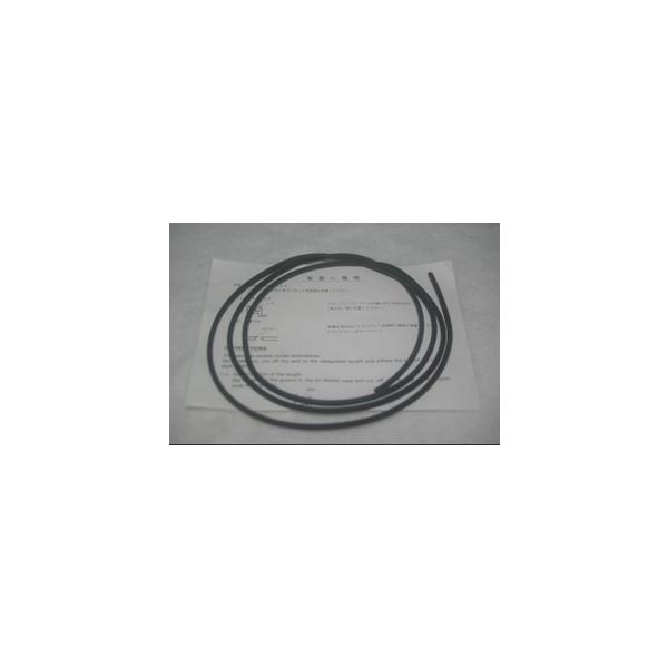 ホンダの旧車★モトコンポ★エアクリーナーカバーシール★ホンダのオリジナルパーツ！画像のパーツリスト6番の商品です安心の証【赤ラベル】がもちろん付いています!新品なのでピカピカです。本体のみになります