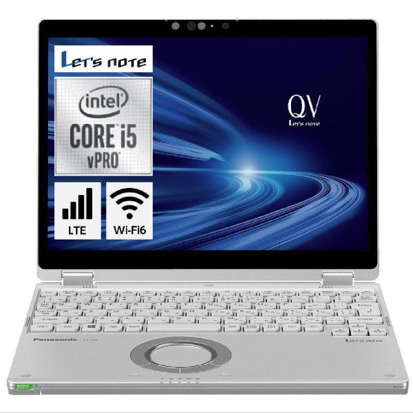 Panasonic CF-QV9／Core i5 10世代／8GB Let's note 中古パソコン Windows11 Office搭載 12型 Panasonic