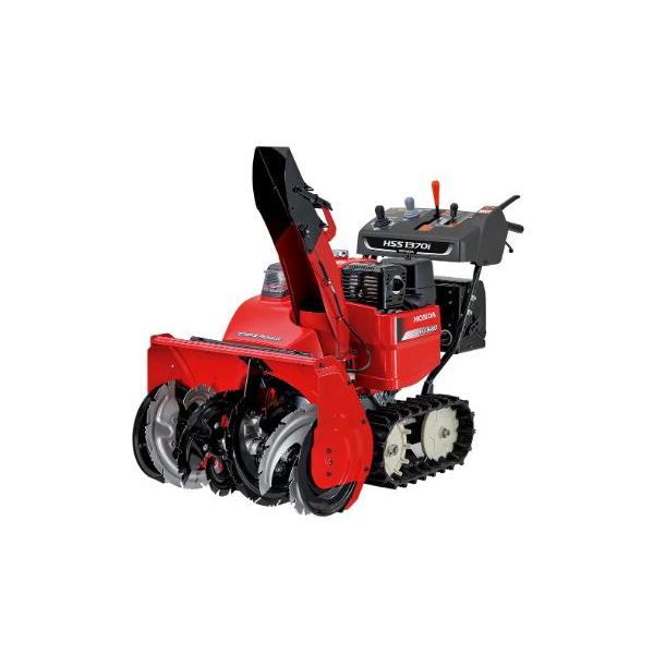 HSS1370iJX　山形県内送料無料　ホンダ除雪機　10倍