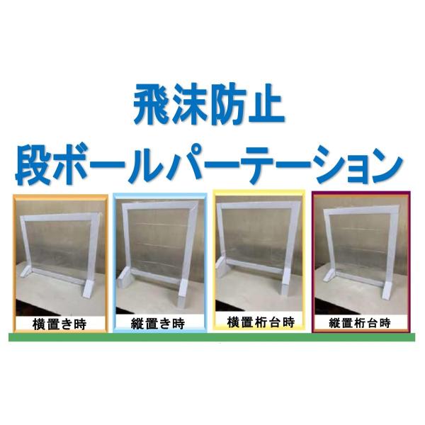 Search results for ãƒ‘ãƒ¼ãƒ†ãƒ¼ã‚·ãƒ§ãƒ³ã€ è¡ ç«‹｜DEJAPAN Bid and Buy