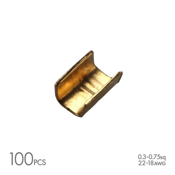 スプライス端子 0.3sq- 0.75sq 22AWG- 18AWG 100個セット 配線 結合 IZ205