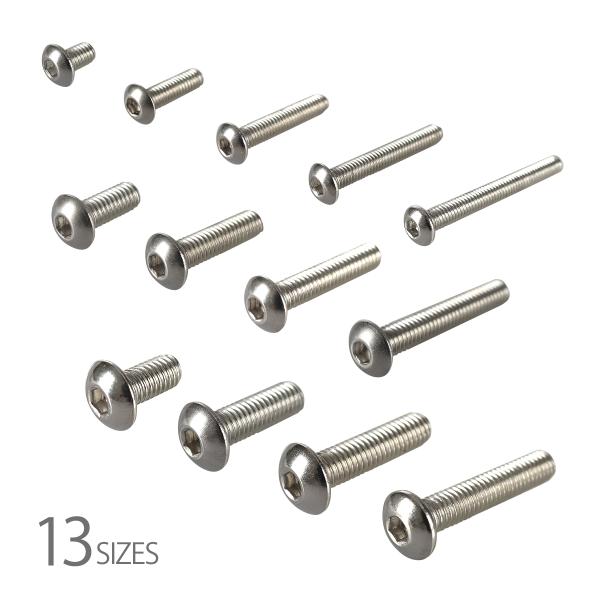 M3 M4 M5 ボタンボルト 六角穴ボルト ステンレス製 13種 270個 IZ436
