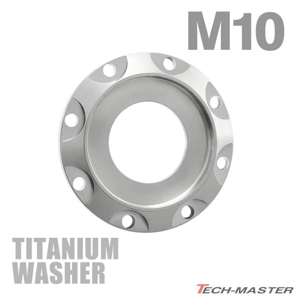 `^bV[ M10 Oa23mm ga16.5mm tWc{^bV[ Vo[J[ 1 JA1089