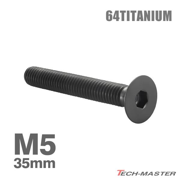 tmst_ja1533