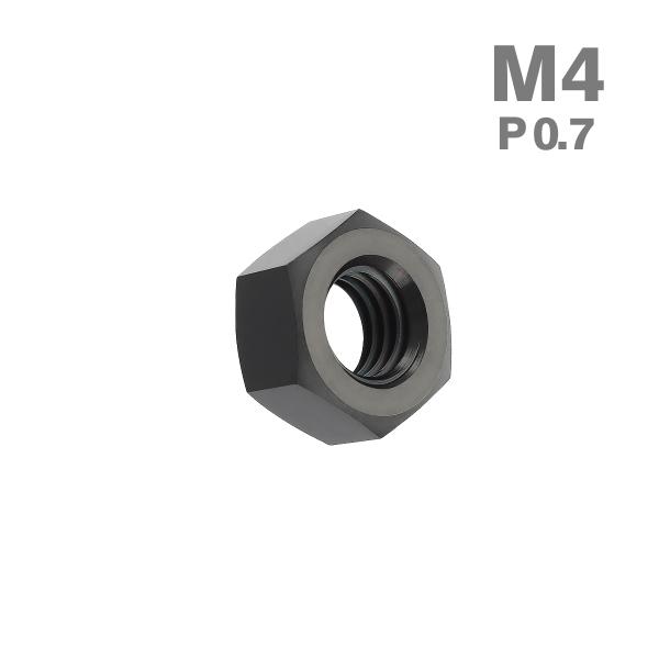 チタンナット M4 P0.7 六角ナット デザインナット ブラック JA1716