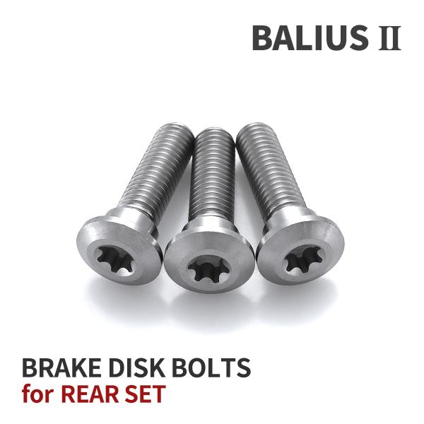 専用2 楽天市場】DAYTONA ワイヤーインジェクターセット 71143