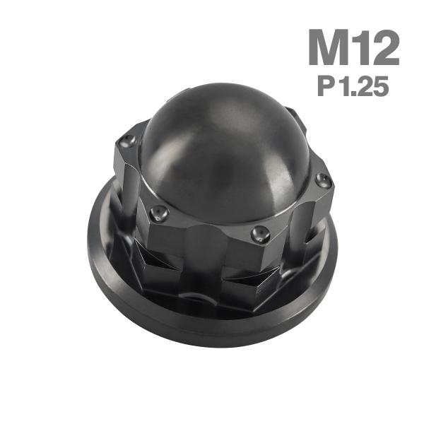 チタンナット ドームナット M12 P1.25 袋ナット フランジ付き ブラック JA2255