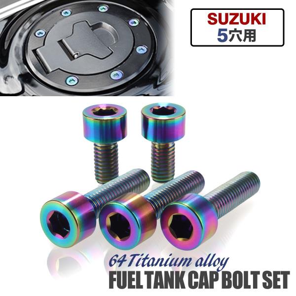 ^NLbv `^{g oCN XYL 5p Ă`^J[ C{[ 5{Zbg JA243