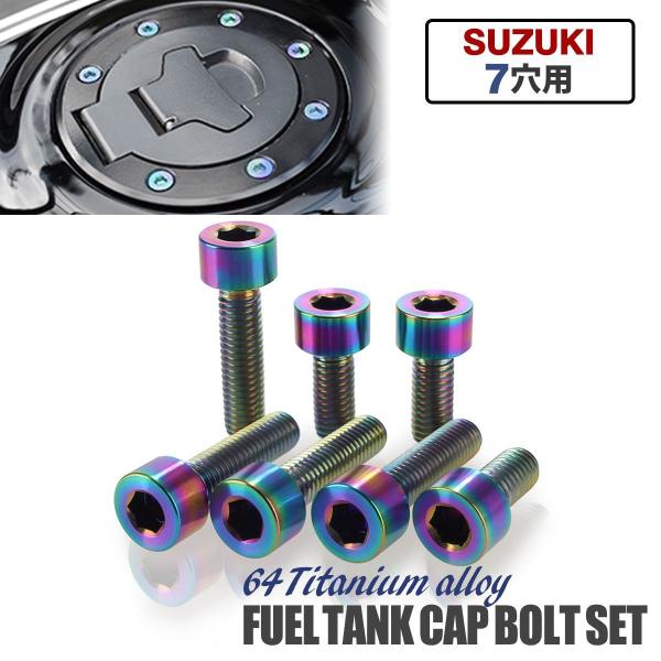 ^NLbv `^{g oCN XYL 7p Ă`^J[ C{[ 7{Zbg JA247