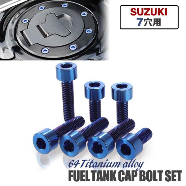 ^NLbv `^{g oCN XYL 7p u[ 7{Zbg JA248