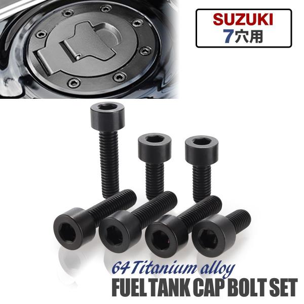 ^NLbv `^{g oCN XYL 7p ubN 7{Zbg JA249