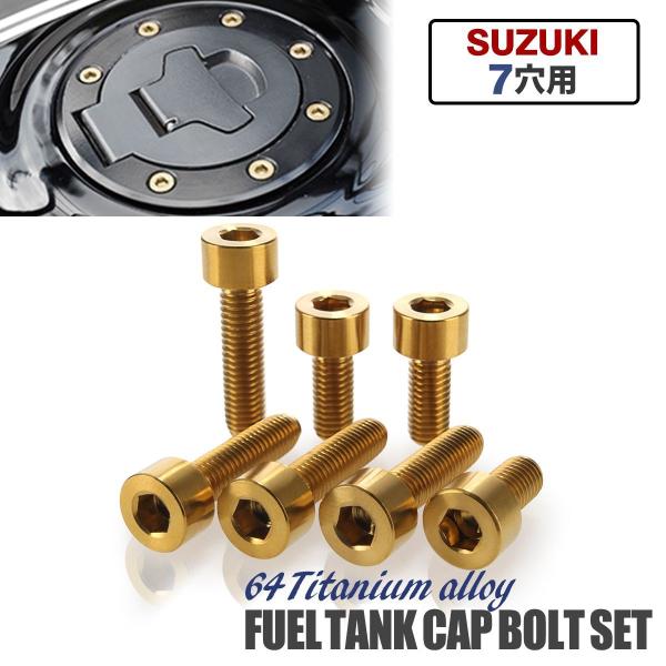 ^NLbv `^{g oCN XYL 7p S[h 7{Zbg JA250