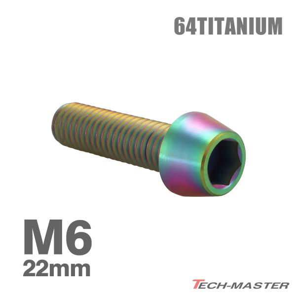 拝み物 Amazon | マキタ ファインチップソー(草刈機用) 外径255mm 刈刃