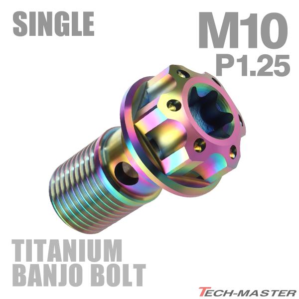 oW[{g 64`^ M10 P1.25 VO u[LC gNXwbh Ă`^J[ CgJ[ JA613