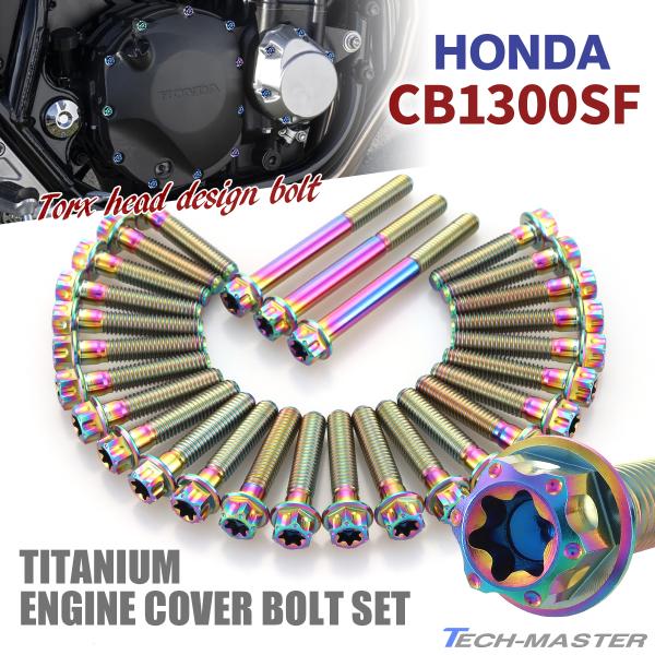 CB1300SF GWJo[ NNP[X {g 28{Zbg `^ z_ԗp C{[J[ JA6282