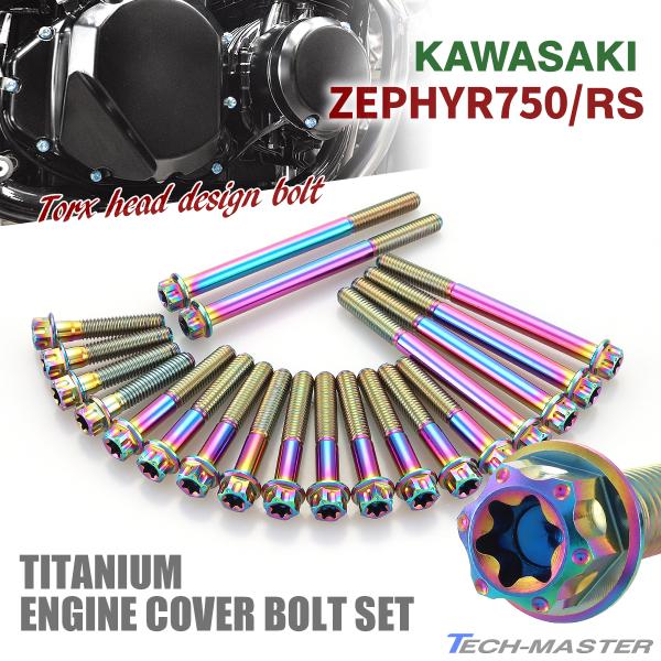 [t@[750 RS GWJo[ NNP[X {g 20{Zbg `^ JTLԗp C{[J[ JA8145