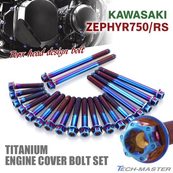 [t@[750 RS GWJo[ NNP[X {g 20{Zbg `^ JTLԗp Ă`^J[ JA8147