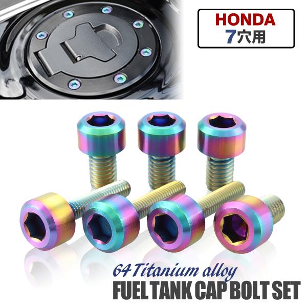 たんたかたん様オーダー用 tmst_ja962