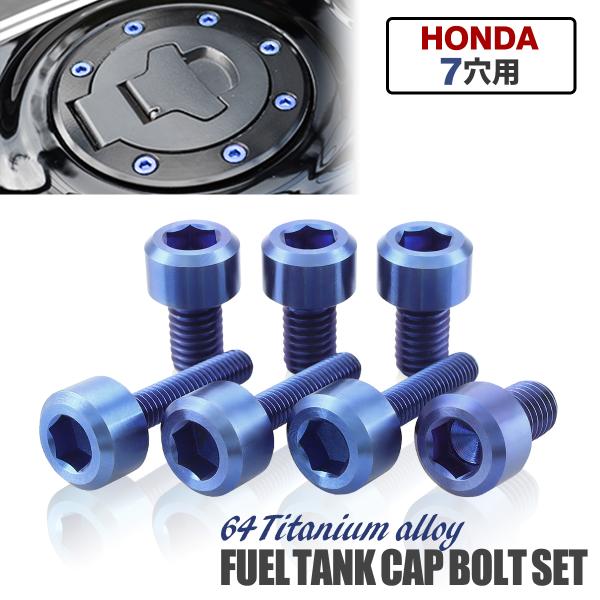 たんたかたん 楽天市場】鍛高譚 たんたかたん TAN TAKA TAN SHISO梅酒 合同