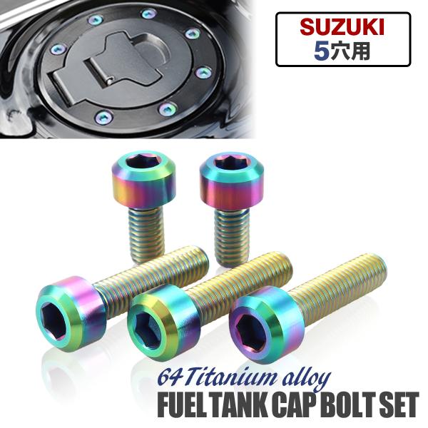 ^NLbv `^{g oCN XYL 5p Ă`^J[ C{[ 5{Zbg JA974