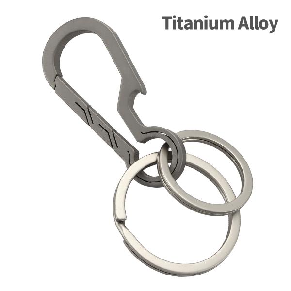 チタン合金製 カラビナ フック キーホルダー キーリング付き
