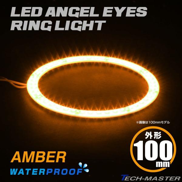 LED CJO h GWFAC Ao[ Oa100mm SMD ėp OZ311