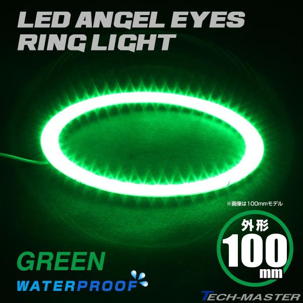 LED CJO h GWFAC O[ Oa100mm SMD ėp OZ326