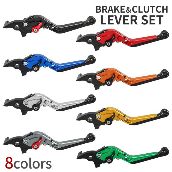 ■商品タイトル　KTM DUKE/RC ブレーキ＆クラッチ レバー 左右セット■特徴　車種専用なので純正レバーと交換するだけの簡単　作業で愛車をドレスアップ！　手のサイズに合わせてレバーアングル調整が可能！　1〜6のダイヤル式で調整幅は約3...