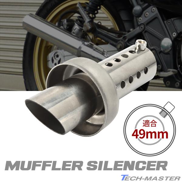 oCNp Ci[TCT[ Oa49mm 49×107mm ėp }t[ p[c  obt ʒ SZ1000