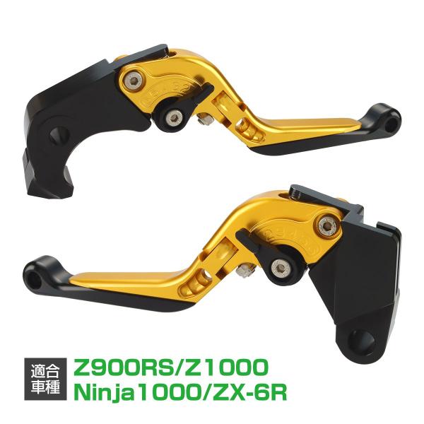 れれ Amazon.co.jp: Ninja ZX-6R/RR ZX636R 互換品 アルミ 削り出し