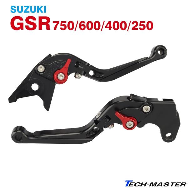 GSR o[ u[LNb` Zbg XYL GSR 750 600 400 250 |pxLk @\t ubN SZ228-BK